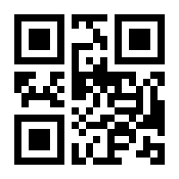 QR-Code zur Buchseite 9783711200440