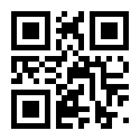 QR-Code zur Buchseite 9783711250261