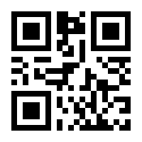 QR-Code zur Buchseite 9783711711205