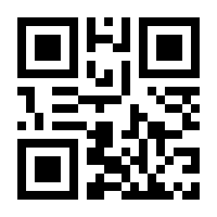 QR-Code zur Buchseite 9783711721310