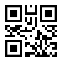 QR-Code zur Buchseite 9783711721402