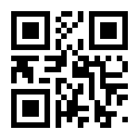 QR-Code zur Buchseite 9783711721471