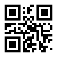 QR-Code zur Buchseite 9783714303834