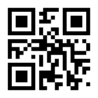 QR-Code zur Buchseite 9783714303865