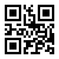 QR-Code zur Buchseite 9783715207384