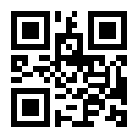 QR-Code zur Buchseite 9783715207421