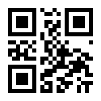 QR-Code zur Buchseite 9783715207650