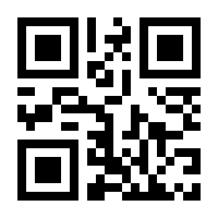 QR-Code zur Buchseite 9783715207759