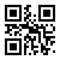 QR-Code zur Buchseite 9783715546438