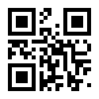 QR-Code zur Buchseite 9783715546896