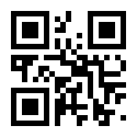 QR-Code zur Buchseite 9783715547527