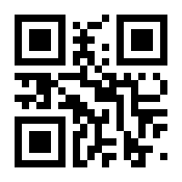 QR-Code zur Buchseite 9783715551142