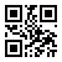 QR-Code zur Buchseite 9783715551173