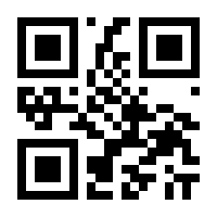 QR-Code zur Buchseite 9783715552293