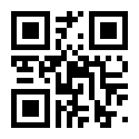 QR-Code zur Buchseite 9783715552361