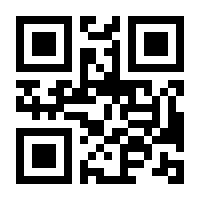 QR-Code zur Buchseite 9783715553849