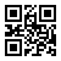 QR-Code zur Buchseite 9783715572611