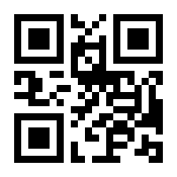 QR-Code zur Buchseite 9783715574691