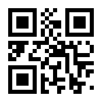 QR-Code zur Buchseite 9783716028193