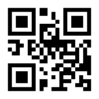 QR-Code zur Buchseite 9783716819241