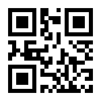 QR-Code zur Buchseite 9783716820865