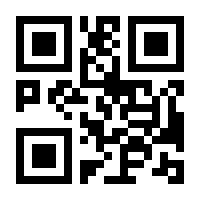 QR-Code zur Buchseite 9783716820995