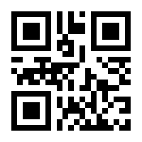 QR-Code zur Buchseite 9783716821657