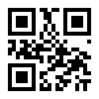 QR-Code zur Buchseite 9783716821763