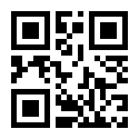 QR-Code zur Buchseite 9783716822029