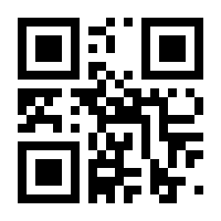 QR-Code zur Buchseite 9783716822074