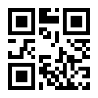 QR-Code zur Buchseite 9783716822081