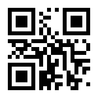 QR-Code zur Buchseite 9783716822173