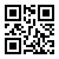 QR-Code zur Buchseite 9783716823118