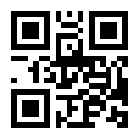 QR-Code zur Buchseite 9783716823200