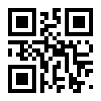 QR-Code zur Buchseite 9783717113218