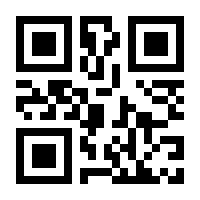 QR-Code zur Buchseite 9783717519706