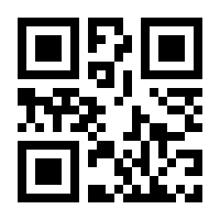 QR-Code zur Buchseite 9783717519713