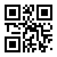 QR-Code zur Buchseite 9783717523147