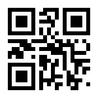 QR-Code zur Buchseite 9783717523987