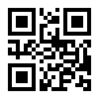 QR-Code zur Buchseite 9783717524908