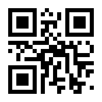 QR-Code zur Buchseite 9783717525660