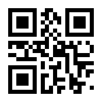 QR-Code zur Buchseite 9783719036430