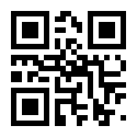 QR-Code zur Buchseite 9783719036447