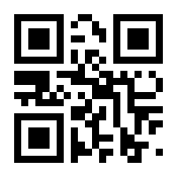 QR-Code zur Buchseite 9783719036607