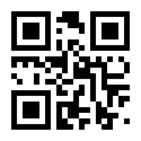 QR-Code zur Buchseite 9783719039417