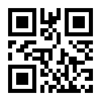 QR-Code zur Buchseite 9783719040369