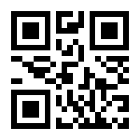 QR-Code zur Buchseite 9783719041960