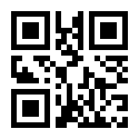 QR-Code zur Buchseite 9783721210125