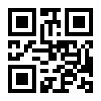 QR-Code zur Buchseite 9783721210316