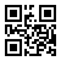 QR-Code zur Buchseite 9783721406221